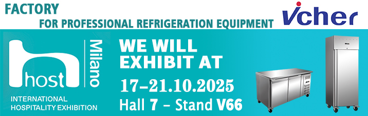 2025年Host 展会(2).jpg